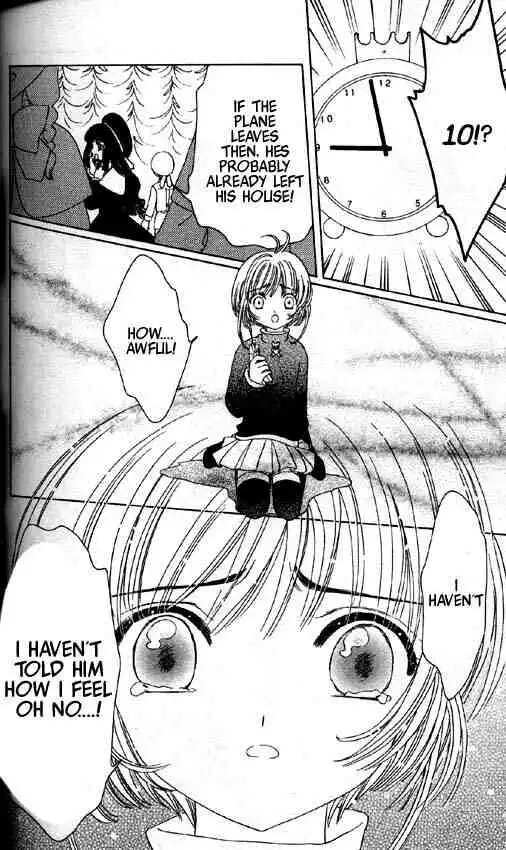 Card Captor Sakura Chapter 48 21